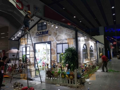 五礦 廣交會展覽設計