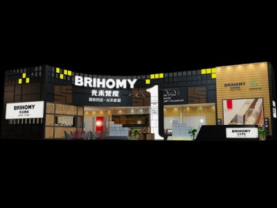 光禾梵度 家具展會設計