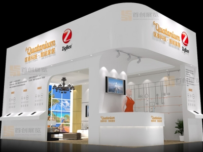 匡泰 光電照明展覽展臺設計