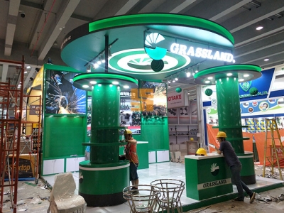 雙羊砂輪制造 - 廣交會綠色特裝