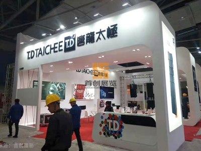 唐龍?zhí)珮O - 音像影視展覽設(shè)計