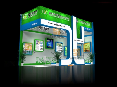 威爾曼 醫(yī)療醫(yī)藥會展設計