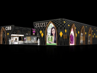 CBB 美博會展覽展臺設計