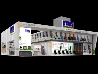 igo 家具房產展臺搭建