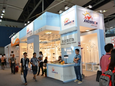 安達信 光電照明展位設(shè)計