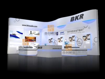 寶豐電子 音響影視展位設(shè)計