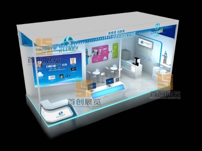 康泰 醫療醫藥展覽設計