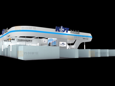 弘亞 機械工業(yè)展會裝修設(shè)計