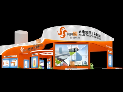 必康 醫療醫藥展臺設計