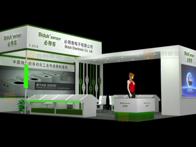 必得客 機械工業展覽搭建