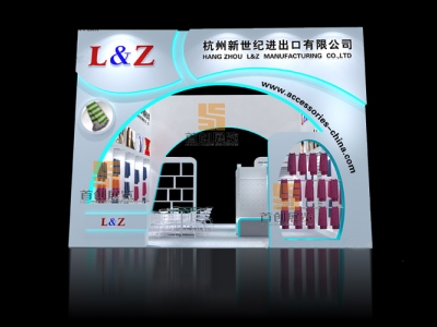 新世紀(jì) 服裝鞋包展覽設(shè)計(jì)