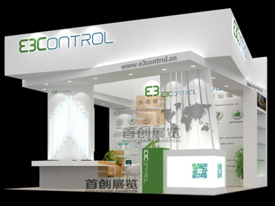 易方 光電照明展臺裝修