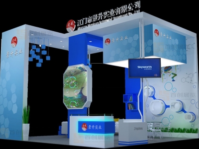 景升 橡塑涂料展會裝修設計