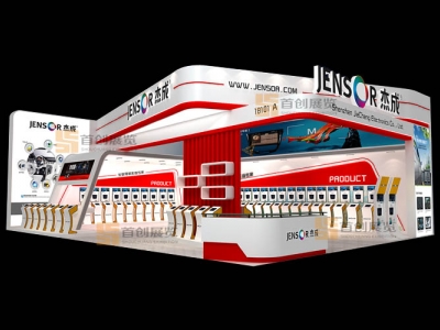 杰成 展臺設計