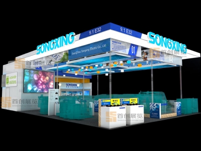 松興 機械工業展臺設計