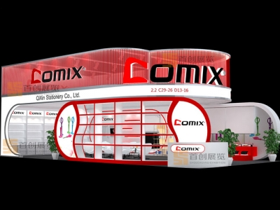 深圳齊心文具 廣交會特裝設計