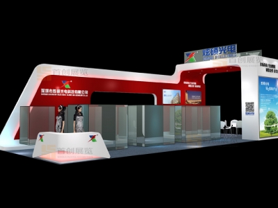 炫碩 機械工業展覽裝飾