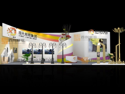 現代 照明展臺設計