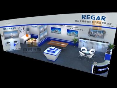 瑞格 音響影視展位設計