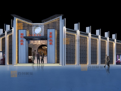 祥利東莞 家具展覽設計