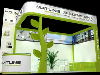 美萊 展覽設(shè)計