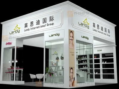 萊恩迪國際 美容婚慶會展設計