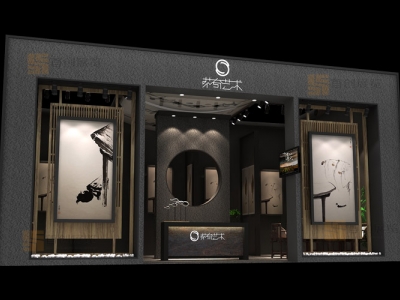 薩奇 家具房產展覽設計