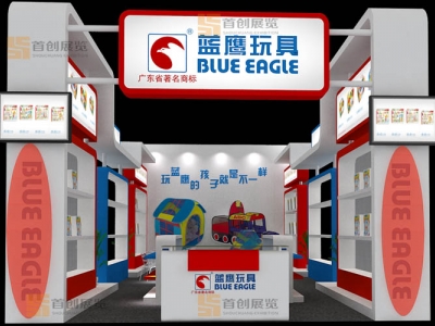 藍鷹 嬰童玩具會展設計