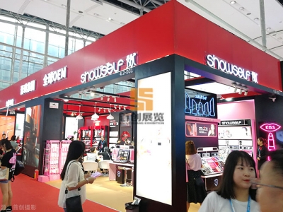 蕾琪集團 - 展覽設計方案