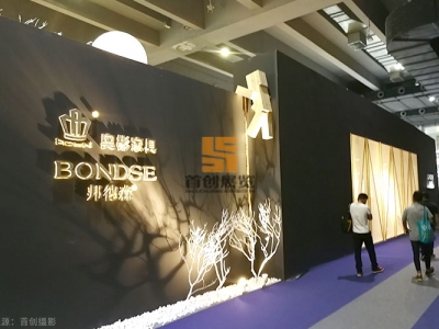 邦德森 家具展現場案例