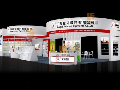 金環 橡塑涂料展覽設計