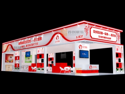 鈺喬 美博會展覽設計