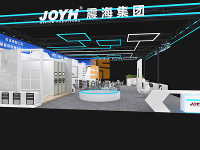 震海效果圖 家博會展覽設計圖