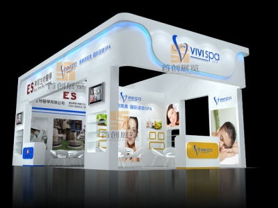 露蒂 美容婚慶展會展臺設計